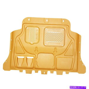 }bhK[h VW Tiguan 2018GW}bhK[hXvbVK[hV[hS[fp For VW Tiguan 2018 Engine Mudguard Splash Guard Shield Golden