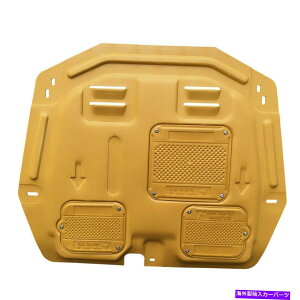 }bhK[h z_CR-V / CRV 2015 2016GW}bhK[hXvbVK[hV[hS[f For Honda CR-V / CRV 2015 2016 Engine Mudguard Splash Guard Shield Golden