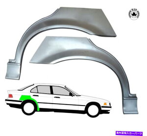 }bhK[h zC[Xbȟpl}bhK[h/BMW 3er E36Z_1992-1999̃yA Wheel Thread Replacement Panel Mudguard/Pair for BMW 3er E36 sedan 1992-1999