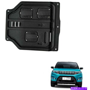 }bhK[h FLAPS ENGINE SPLASH SHIELD COVER 2016-2018 2017 Suzuki VitarãJo[}bhK[h Under Flaps Engine Splash Shield Cover Mudguard For 2016-2018 2017 Suzuki Vitara