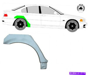 }bhK[h zC[Xbhpl}bhK[h/BMW E46 3ER 1998-2005̉E Wheel Thread Replacement Panel Mudguard/Right for BMW E46 3er 1998-2005