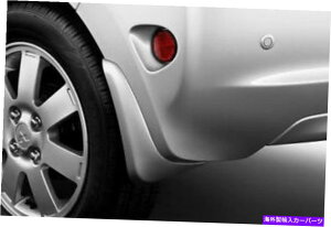}bhK[h 2015{̎OH~[WA}bhK[h}bhMZ330626ԊOԁiP19j 2015 GENUINE MITSUBISHI MIRAGE REAR MUDGUARD MUD MZ330626 Infrared RED (P19)