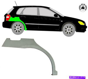 }bhK[h zC[Xbȟpl}bhK[h/Kia Cerato 2004-2009̉E Wheel Thread Replacement Panel Mudguard/Right for Kia Cerato 2004-2009