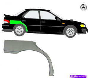 }bhK[h zC[XbhC[hK[h/XoCvbT̉E1992-2000 GC GF Wheel Thread Repair Mudguard/Right for Subaru Impreza 1992-2000 Gc Gf