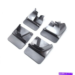 }bhK[h g^vhLC1204X 2003-2009 LH+RHtF_[zC[}bhtbvXvbV}bhK[h 4x For Toyota Prado LC120 2003-2009 LH+RH Fender Wheel Mud Flap Splash MudGuard