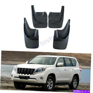}bhK[h g^hN[U[vhFJ150 10-2020̂߂̎Ԃ̓DDtbvXvbVK[h Car Mudguard Mud Flaps Splash Guard For Toyota Land Cruiser Prado FJ150 10-2020