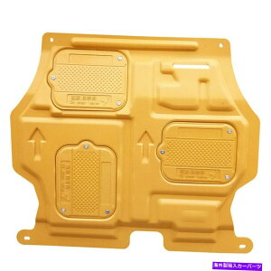 �}�b�h�K�[�h 2013-2018�r���C�b�N�A���R�[���J�[�G���W���}�b�h�K�[�h�X�v���b�V���K�[�h�V�[���h�S�[���f�� For 2013-2018 Buick Encore Car Engine Mudguard Splash Guard Shield Golden