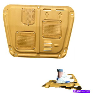 }bhK[h YNGXg2011-2017 2012J[CG[GW}bhK[hXvbVK[hV[h For Nissan Quest 2011-2017 2012 Car Yellow Engine Mudguard Splash Guard Shield