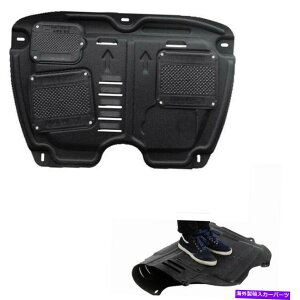 }bhK[h Engine Splash Shield Guard Mudguard 2013 2014-2018 2017 Lexus ES300H Under Engine Splash Shield Guard Mudguard For 2013 2014-2018 2017 Lexus ES300H