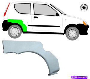 }bhK[h zC[Xbȟpl}bhK[h/fiat fiat seicento 1998-2009 Wheel Thread Replacement Panel Mudguard/Right for Fiat Seicento 1998-2009