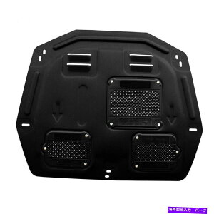 �}�b�h�K�[�h 2012-2014 2013 Honda CRV�̃J�o�[�X�v���b�V���K�[�hMudguard Steel�̉��̃J�[�G���W�� Car Engine Under Cover Splash Guard Mudguard Steel For 2012-2014 2013 Honda CRV