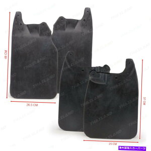 }bhK[h g^nCbNX^CK[2001 05Zbgo[tgAyA}bhK[htbv For Toyota Hilux Tiger 2001 05 Set Rubber Front Rear Pair Mud Guard Flap