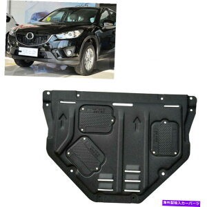 }bhK[h 2013-2016 2014 Mazda CX-5̃J[ubNGWXvbVV[hK[h}bhK[h Car Black Engine Splash Shield Guard Mudguard For 2013-2016 2014 Mazda CX-5