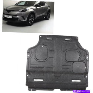 }bhK[h J[ubNGWXvbVV[hK[h}bhK[hz_CHR CH-R 2019 2.0T Car Black Engine Splash Shield Guard Mudguard For Honda CHR CH-R 2019 2.0T