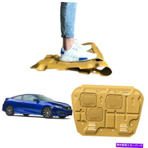 }bhK[h z_VrbN1.5T 16-21GW̉̃S[fXvbVV[hK[h}bhK[htbv For Honda Civic 1.5T 16-21 Golden Under Engine Splash Shield Guard Mudguard Flap