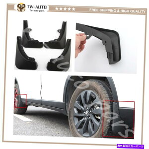 }bhK[h Dtbv}bhK[htF_[XvbVK[hV{[V{[gCoc@[ɓKĂ Mud flaps Mudguards Fenders Splash Guards Fits for Chevrolet Chevy TrailBalzer