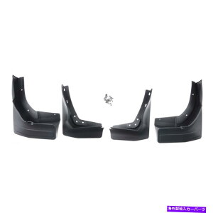 }bhK[h PAS 4XtgAXvbVK[h}bhtbv2015ÑZfXxcGL̃}bhK[h PAS 4x Front Rear Splash Guard Mud Flaps Mudguard For 2015 2016 Mercedes-Benz GL