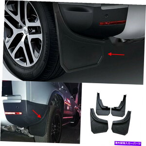 }bhK[h h[o[̃fBtF_[2020-21 110 ABSDtbvtbvXvbVK[hDK[h For Land Rover Defender 2020-21 110 ABS Mud Flap Flaps Splash Guards Mudguards