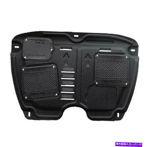 }bhK[h 2013N2018ÑNTXES300H̎ԃubNGWXvbVV[hK[h}bhK[h Car Black Engine Splash Shield Guard Mudguard For 2013-2018 Lexus ES300H