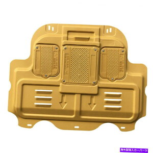 }bhK[h 2008N2013ÑvW[307̎Ԃ̃S[fGWXvbVV[hK[h}bhK[h Car Golden Engine Splash Shield Guard Mudguard For 2008-2013 Peugeot 307