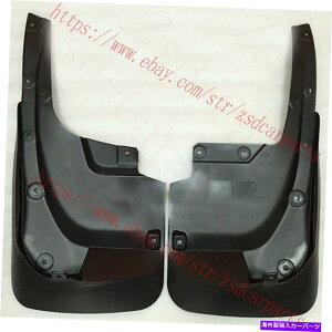 }bhK[h hN[U[LC200 2016-2018Ԃ̃A}bhtbv}bhK[hPPubNDIY2PCS 2Pcs For Land Cruiser LC200 2016-2018 Car Rear Mudflap Mudguard PP Black Diy
