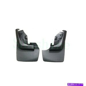 }bhK[h g^hN[U[LC802x 1991-1997ALH RHtF_[}bhK[hXvbV 2x For Toyota Land Cruiser LC80 1991-1997 Rear LH RH Fender Mud Guard Splash