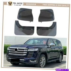 }bhK[h hN[U[LC300 J300 2021 2022DtbvDK[htF_[XvbVɓKĂ܂ Fits for Land Cruiser LC300 J300 2021 2022 Mud Flaps Mudguards Fender Splash