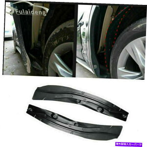 }bhK[h 2pփ}bhK[htbvtF_[XvbVK[hg^nC_[2014-2019 2p Rear Wheel Mudguard Flaps Fender Splash Guard For Toyota Highlander 2014-2019