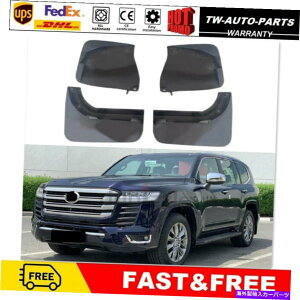 }bhK[h Dtbv}bhK[htF_[XvbVtBbghN[U[LC300 J300 2021 2022 Mud Flaps Mudguards Fender Splash Fits for Land Cruiser LC300 J300 2021 2022