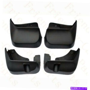 }bhK[h Subaru Forester 2008-12 Auto LHRH Mud Flaps Splash Guard Mudguardt[4x 4x For Subaru Forester 2008-12 Auto LH&RH Mud Flaps Splash Guard Mudguard Frames