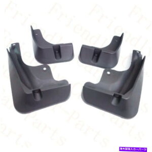 }bhK[h Lexus ES250 ES350 ES240 ES300H ES200 12-17 Car Black Splash Flap Mudguard4x 4X For Lexus ES250 ES350 ES240 ES300H ES200 12-17 Car Black Splash Flap MudGuard