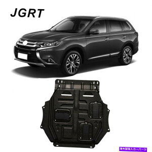 }bhK[h OHAEg_[16-20GWXvbVV[hK[hJo[}bhK[h For Mitsubishi Outlander 16-20 Under Engine Splash Shield Guards Cover Mudguard