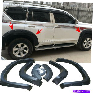 }bhK[h g^vhLC150 2010-2013}bhK[htF_[tAzC[A[`}bgubN For Toyota Prado LC150 2010-2013 Mudguard Fender Flares Wheel Arch Matte Black