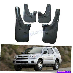 �}�b�h�K�[�h �Z�b�g�}�b�h�t���b�v�}�b�h�K�[�h�X�v���b�V���K�[�h�g���^4runner SUV 2003-2009�̂��߂̃}�b�h�t���b�v Set Mud Flaps Mudguard Splash Guards Mudflaps For Toyota 4Runner SUV 2003-2009