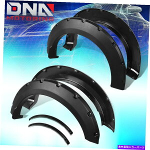 }bhK[h 2015-2018 Ford F150tZbg|PbgxbgtF_[tAveN^[ FOR 2015-2018 FORD F150 FULL SET POCKET-RIVETED FENDER FLARES WHEEL PROTECTOR