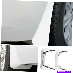 }bhK[h LfbNXTS 2013-2019zCgJ[}bhtbvXvbVK[htF_[}bhK[h For Cadillac XTS 2013-2019 White Car Mud Flaps Splash Guards Fender Mudguards