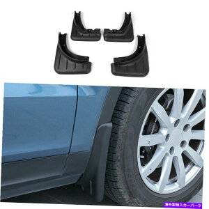 }bhK[h |VF}J15-21 ABSvC}[J[}bhtbvXvbVK[htF_[}bhK[h For Porsche Macan 15-21 ABS Primer Car Mud Flaps Splash Guards Fender Mudguards