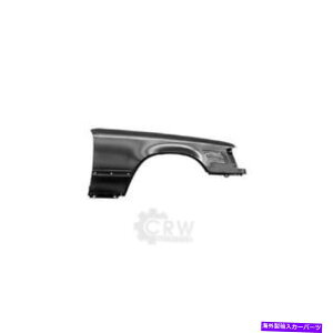 }bhK[h Mudguard Fender Front Right Mercedes W124N01/85-07/95 1031099 Mudguard FENDER Front Right Mercedes W124 Year 01/85-07/95 1031099
