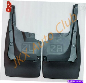 }bhK[h AtF_[}bhK[h}bhtbvXvbVK[h2PCS LX570 2016?2020 Rear Fenders Mudguard Mud Flaps Splash Guards 2pcs l For Lexus LX570 2016~2020