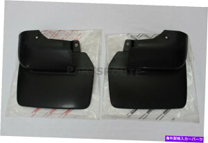 }bhK[h g^hN[U[1993-97 FZJ80 OEM{̃tg}bhK[htbvXvbVyA Toyota Land Cruiser 1993-97 FZJ80 OEM Genuine Front Mud Guards Flaps Splash PAIR
