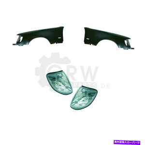 }bhK[h Mudguard Fender +CWP[^ZbgiEƍjZfXDB W140 93-98 1252866 Mudguard FENDER + Indicator Set (Right and Left) Mercedes DB W140 93-98 1252866