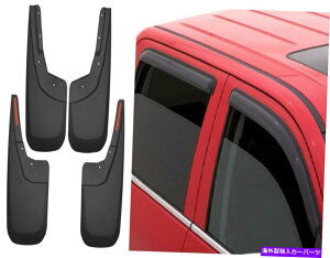 }bhK[h nXL[Ci[}bhK[hAVSTChEBhEftN^[14-19Vo[h1500 Husky Liners Mud Guard & AVS Side Window Deflector for 14-19 Silverado 1500