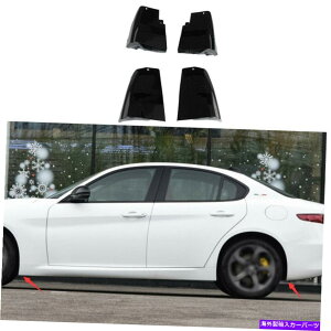 }bhK[h At@IWA17-21OXubN}bhtbvXvbVK[htF_[}bhK[h For Alfa Romeo Giulia 17-21 Gloss Black Mud Flaps Splash Guards Fender Mudguards