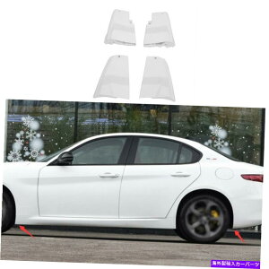 }bhK[h At@IWA2017-21zCgJ[}bhtbvXvbVK[htF_[}bhK[h For Alfa Romeo Giulia 2017-21 White Car Mud Flaps Splash Guards Fender Mudguards