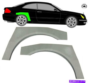 }bhK[h ZfXCLK W209 2003-2009̃zC[Xbhpl}bhK[h/yA Wheel Thread Replacement Panel Mudguard/Pair for Mercedes CLK W209 2003-2009