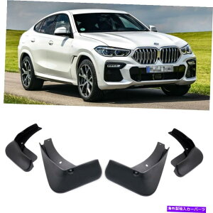}bhK[h 1Zbg}bhtbvXvbVK[h2020-2022 BMW X6 M-SPORT / X6 M̃}bhK[htF_[ 1Set Mud Flaps Splash Guards Mudguard Fender for 2020-2022 BMW X6 M-Sport / X6 M
