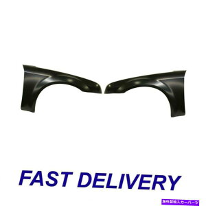}bhK[h 2tgLHRHTChvC~OX`[tF_[tBbg2005-2010NCX[300̐VZbg New Set of 2 Front LH & RH Side Primed Steel Fender Fits 2005-2010 Chrysler 300