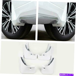 }bhK[h NTX2013-22 300 300 350؃tbvXvbVK[htF_[}bhK[h For Lexus IS 2013-22 300 350 White ABS Mud Flaps Splash Guards Fender Mudguards