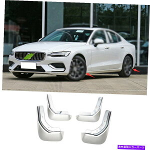 }bhK[h {{S60 2020 2021O[J[}bhtbvXvbVK[htF_[}bhK[h4xɓKĂ܂ Fit For Volvo S60 2020 2021 Gray Car Mud Flaps Splash Guards Fender Mudguards 4X