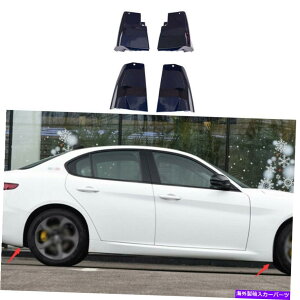 }bhK[h At@IWA2017-21u[J[}bhtbvXvbVK[htF_[}bhK[h For Alfa Romeo Giulia 2017-21 Blue Car Mud Flaps Splash Guards Fender Mudguards